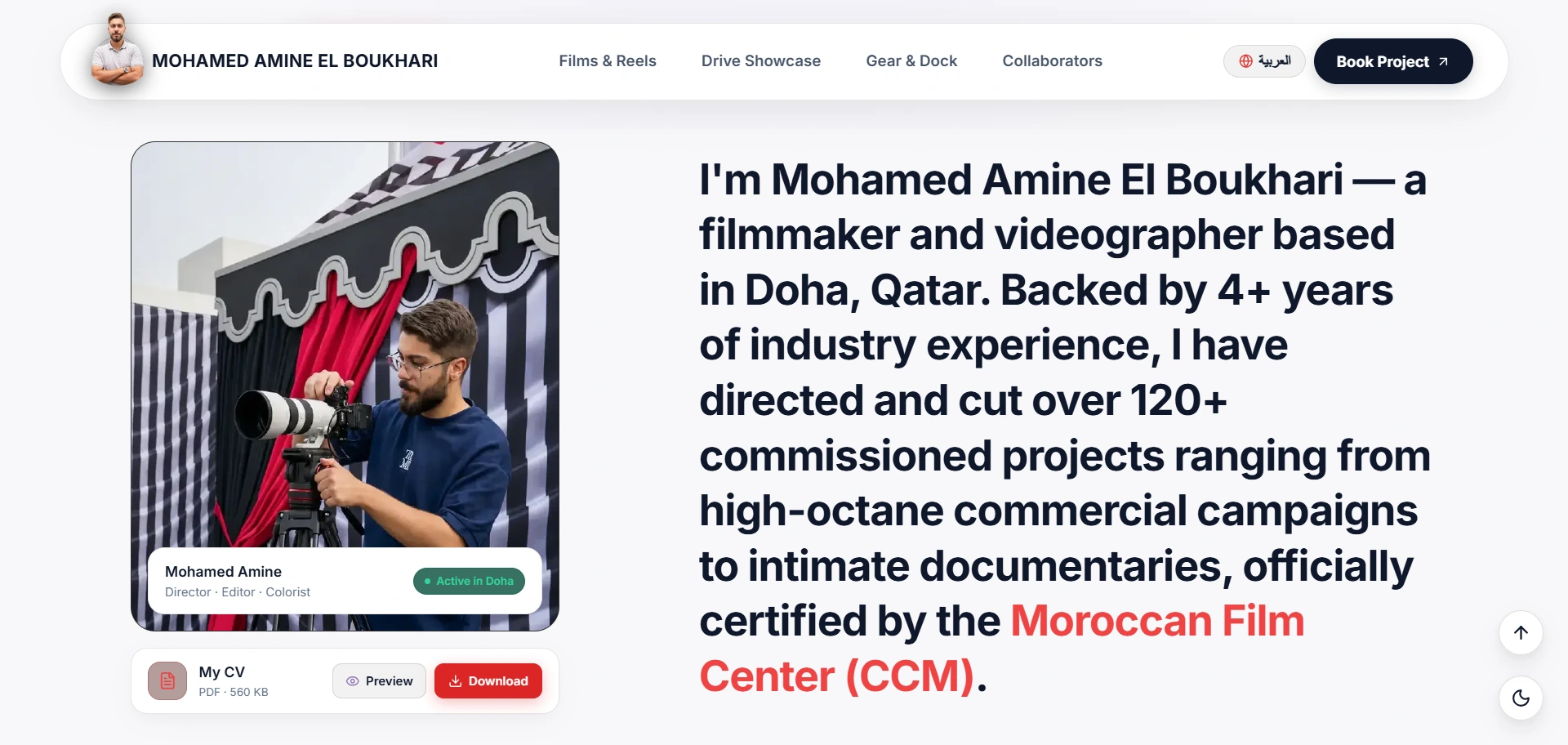Aperçu du site Amine El Boukhari